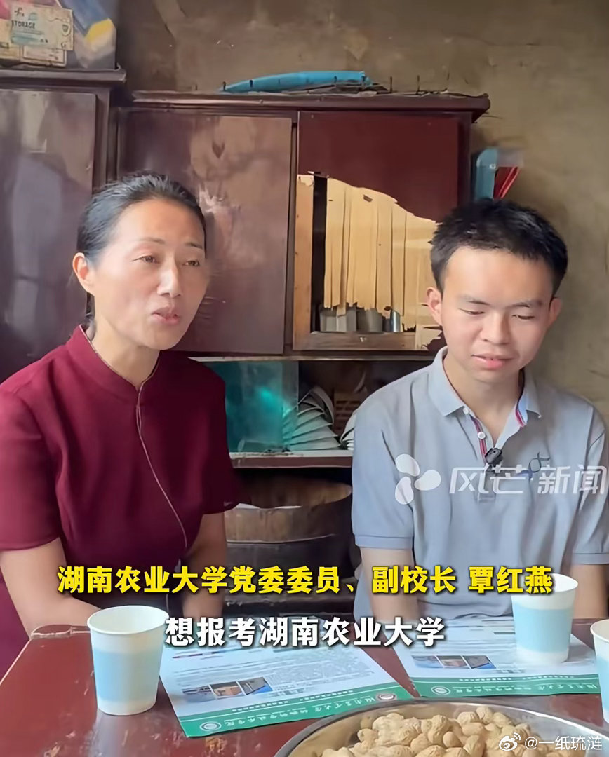 现在全网最纠结的高考生，应该就是湖南的贺永辉了。他现在要纠结的不是分数考得不够高