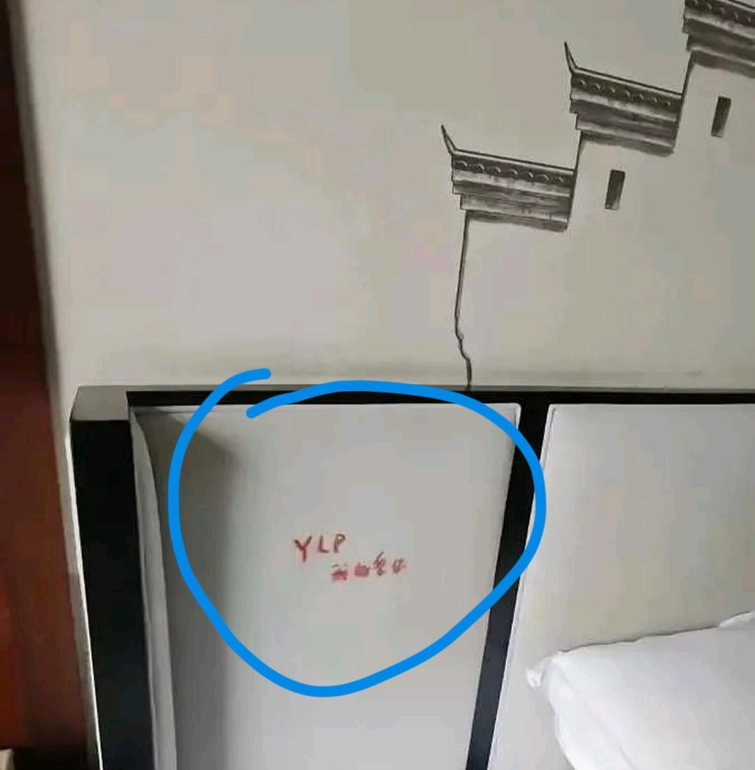 住小宾馆看到的，这也太疯狂了旅馆开房每次出去旅游住小旅馆，老公总是说住旅馆