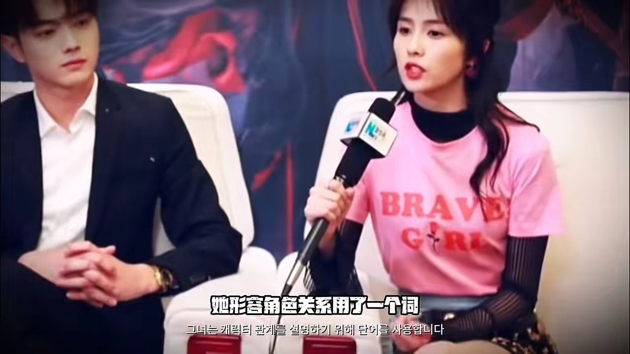 这是白鹿早期吗？早期的白鹿可真敢讲啊