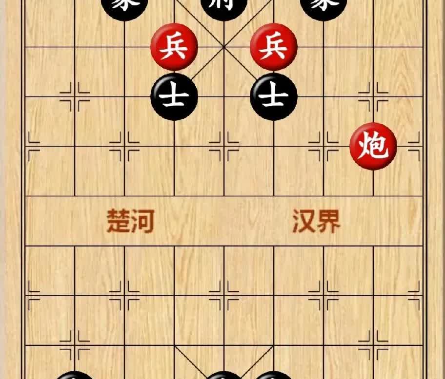 这盘残局看似简单，实则暗藏玄机。从盘面上看，黑棋三卒抵近红宫，隔步有杀。红棋则是
