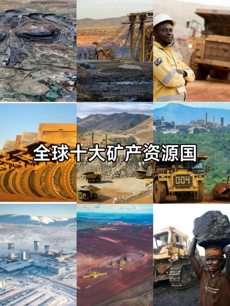 为什么锂矿、稀土等关键矿产，正成为大国博弈的新战场？锂矿、稀土之所以被推上博