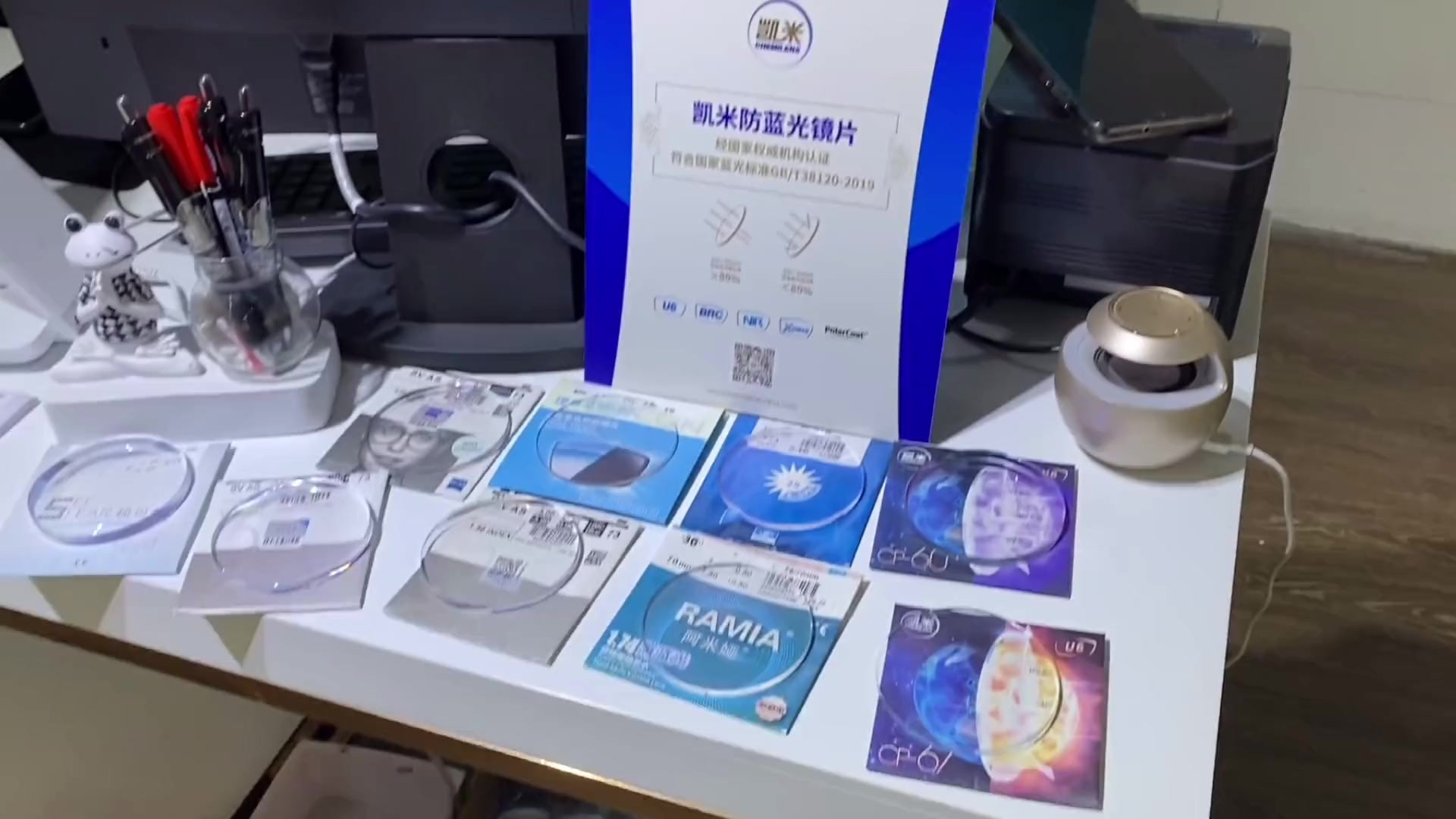 不到200就能配蔡司镜片，还不冲！