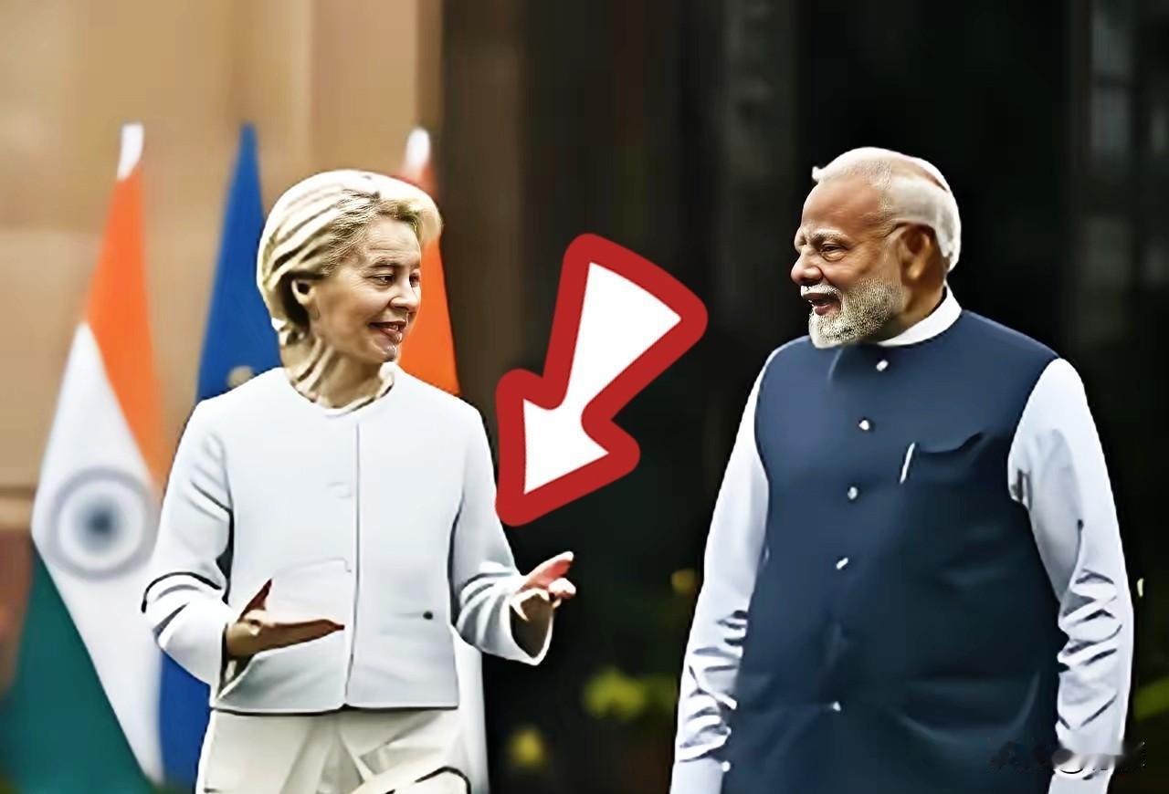 果然被说中了，印度今天突然宣布：1月25日，印度与欧盟正式敲定贸易协议，曾经