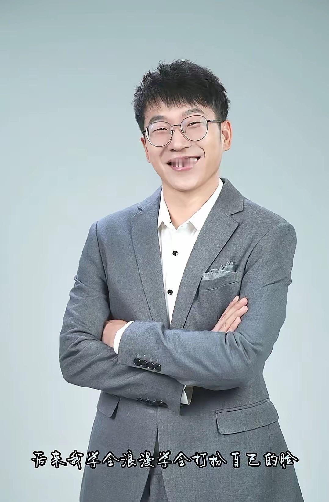 东方甄选四个主播的离开让网友们又展开了一轮热，有意思的事还在后面，有很多喜欢明明