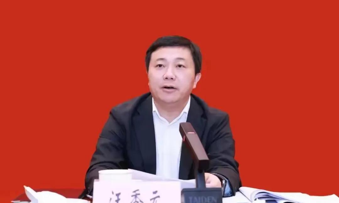 #江苏太仓市委书记汪香元被查#汪香元只是正处级干部，按说远不是什么大老虎。但因
