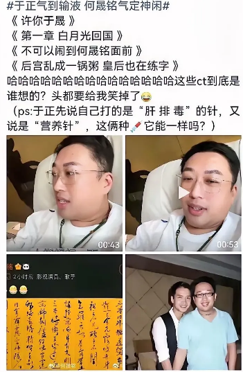 都说兔子不吃窝边草，可许凯刚进圈拍《烈火军校》，就跟同组的白鹿看对眼，片场递水擦