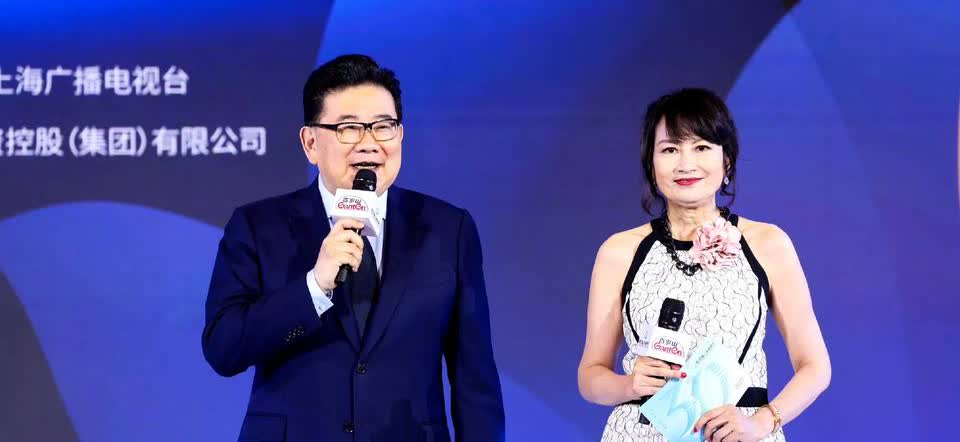 上海资深电视主持人陈燕华意外亮相“上海电视节白玉兰奖开幕式”现场，此次距离她主持