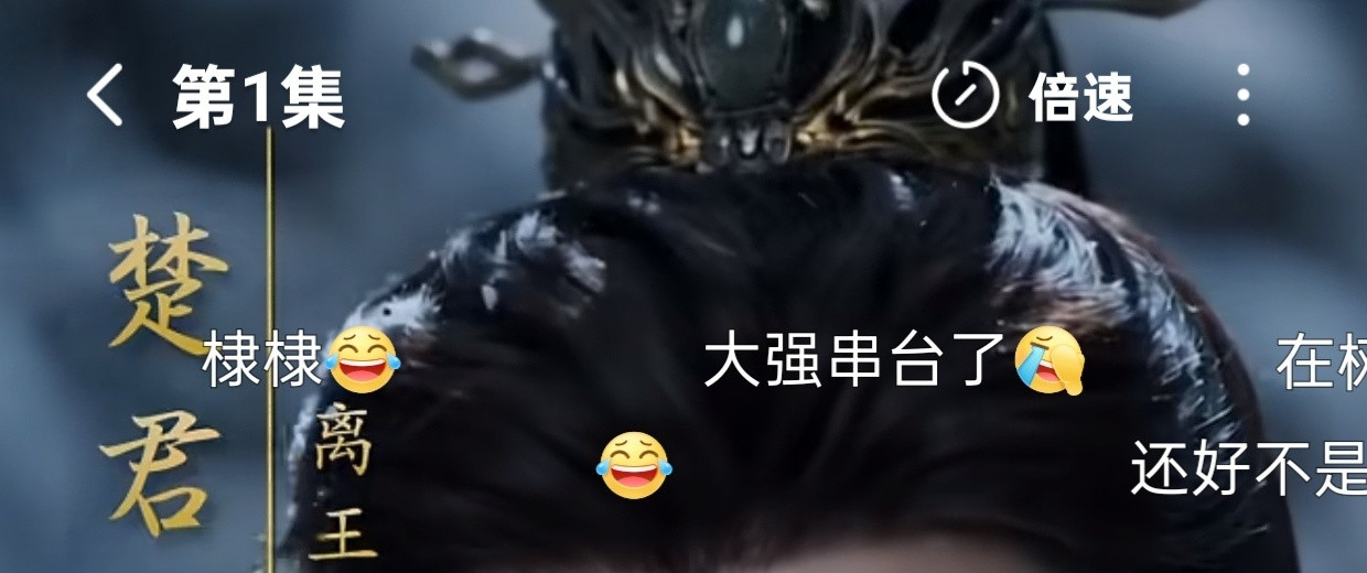 好看的建模或多或少都会融王鹤棣的脸。什么时候路人都能打对“王鹤棣”这三个字呢？