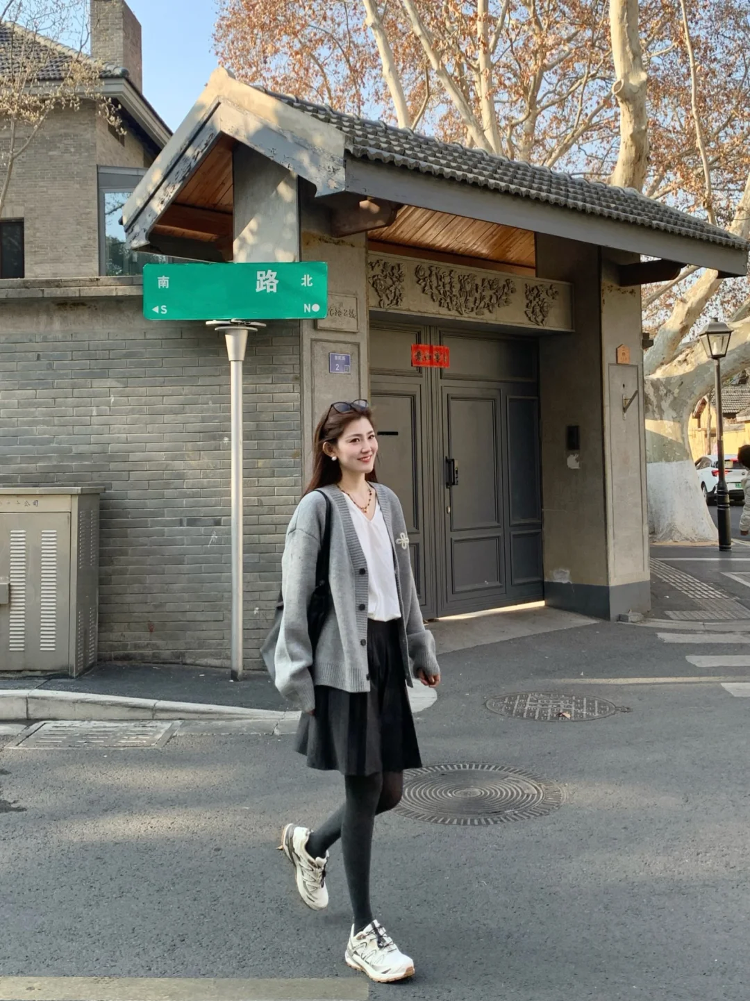 ✨关于我月入8800很会穿这件事💼……