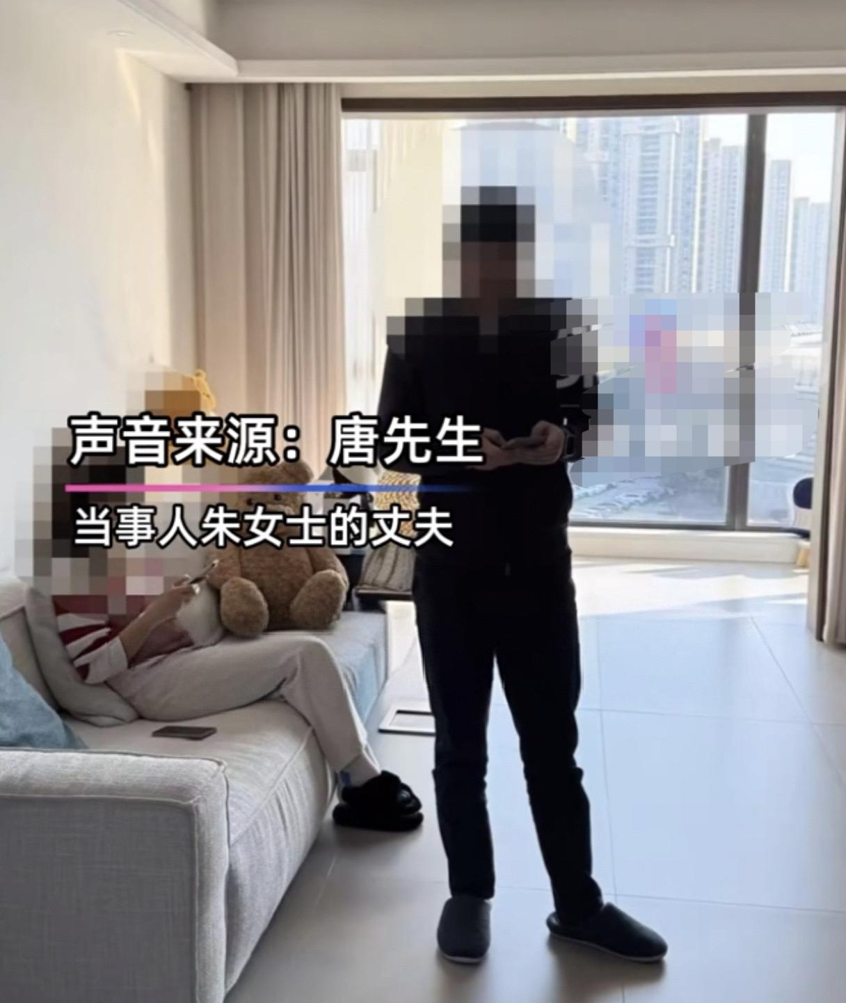朱女士的丈夫终于发声了！真不愧是能和曹女士搞到一起的人，不仅羞辱了朱女士，甚至