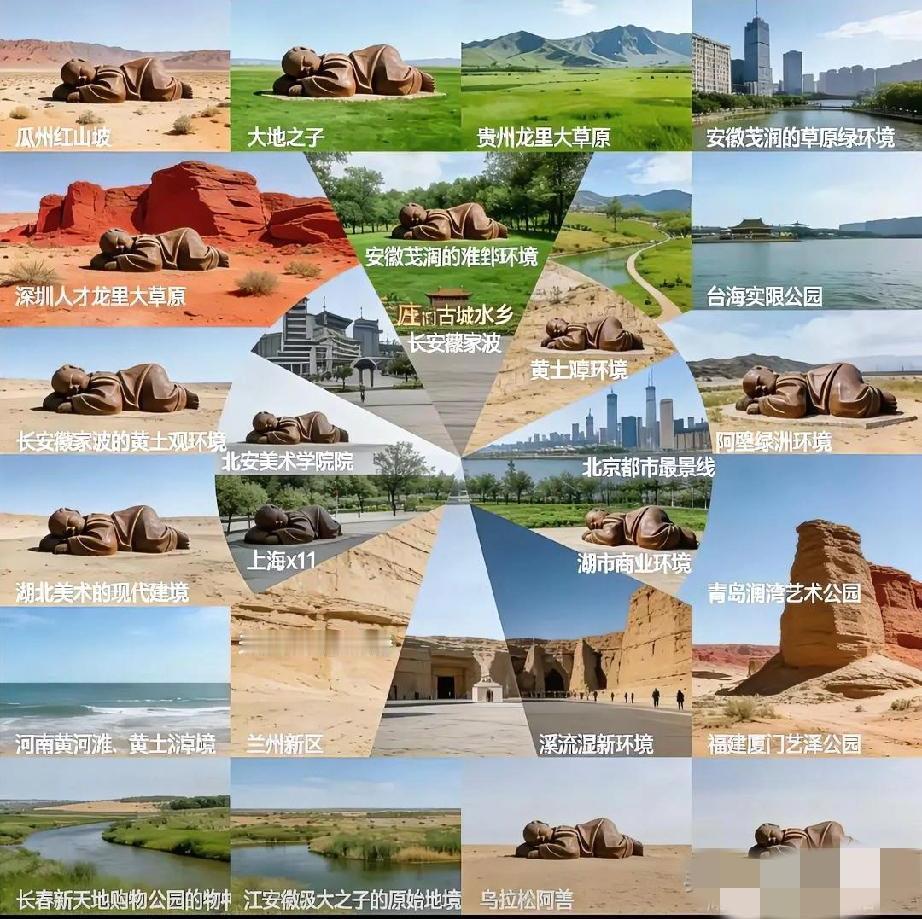 越看这张连线图，脊背越发凉！瓜洲那个“大地之子”本来看着挺震撼，结果有大神把全