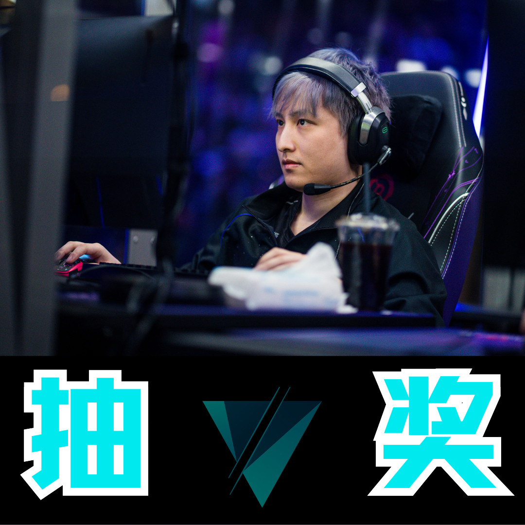 XG突围成功！成功锁定梦幻联赛S28第三阶段淘汰赛资格，抽88🧧，祝XG在后