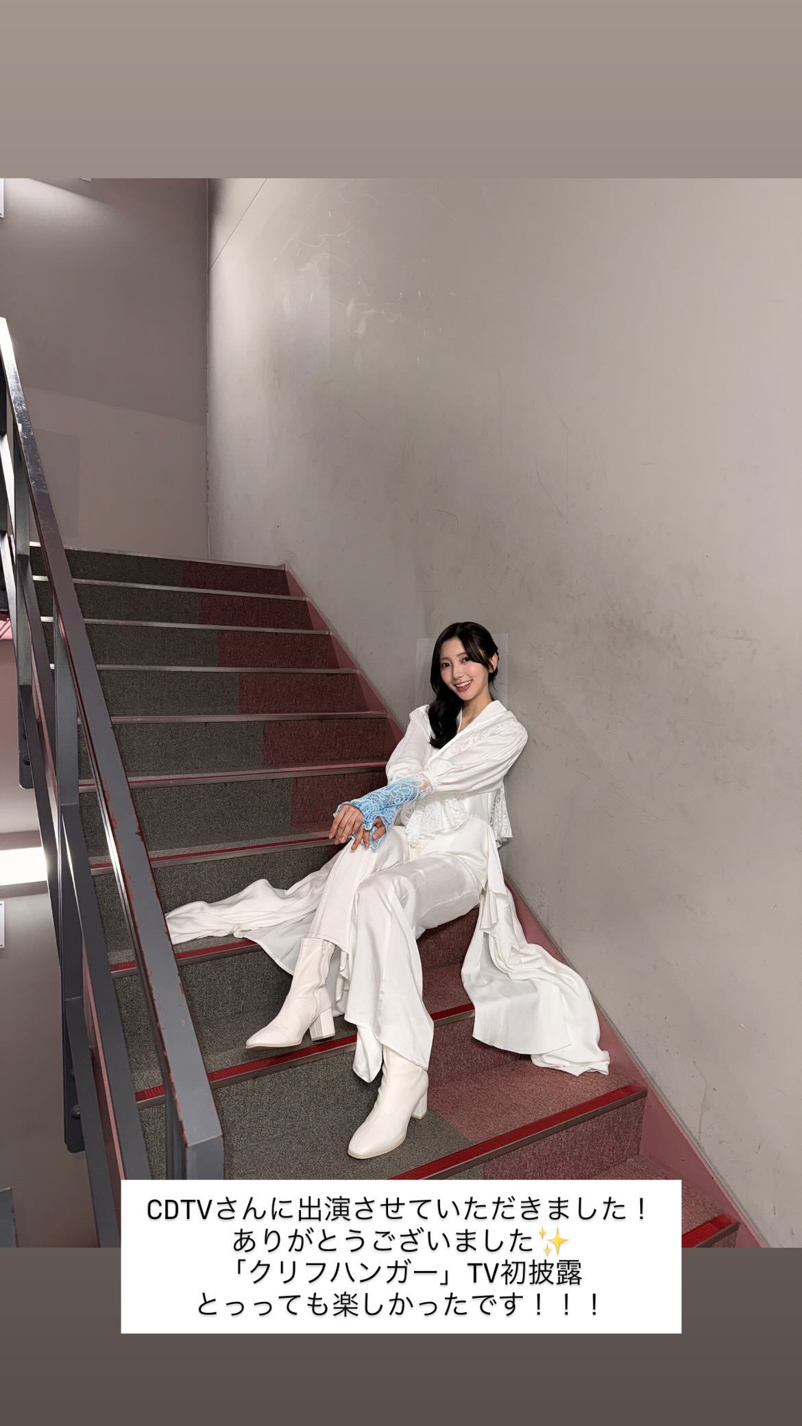 小西夏菜実🐺nanamigram