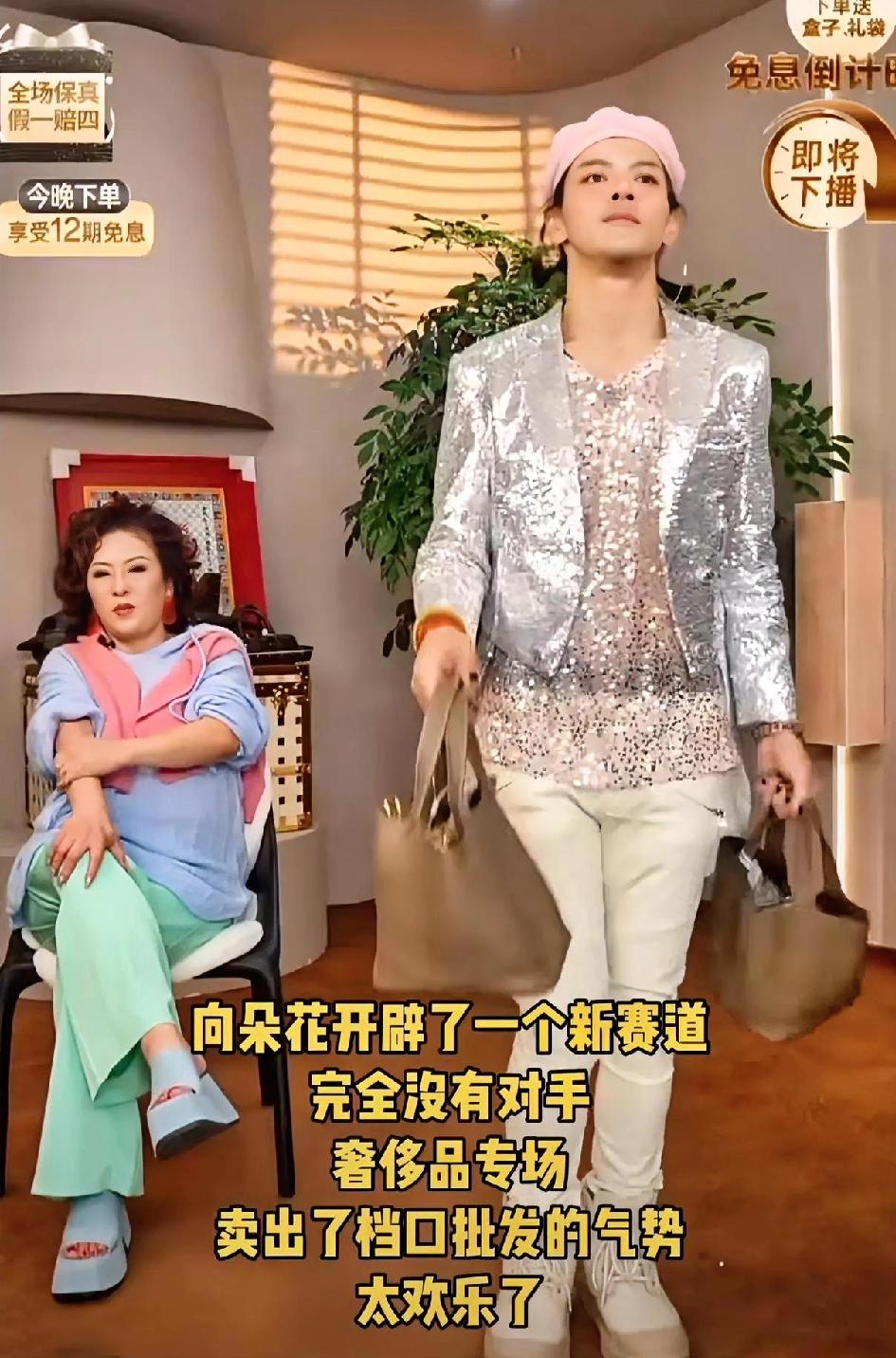 实锤了兄弟们！扒向家近况真唏嘘，表面豪门光鲜，内里早被债掏空——赌债还不上不