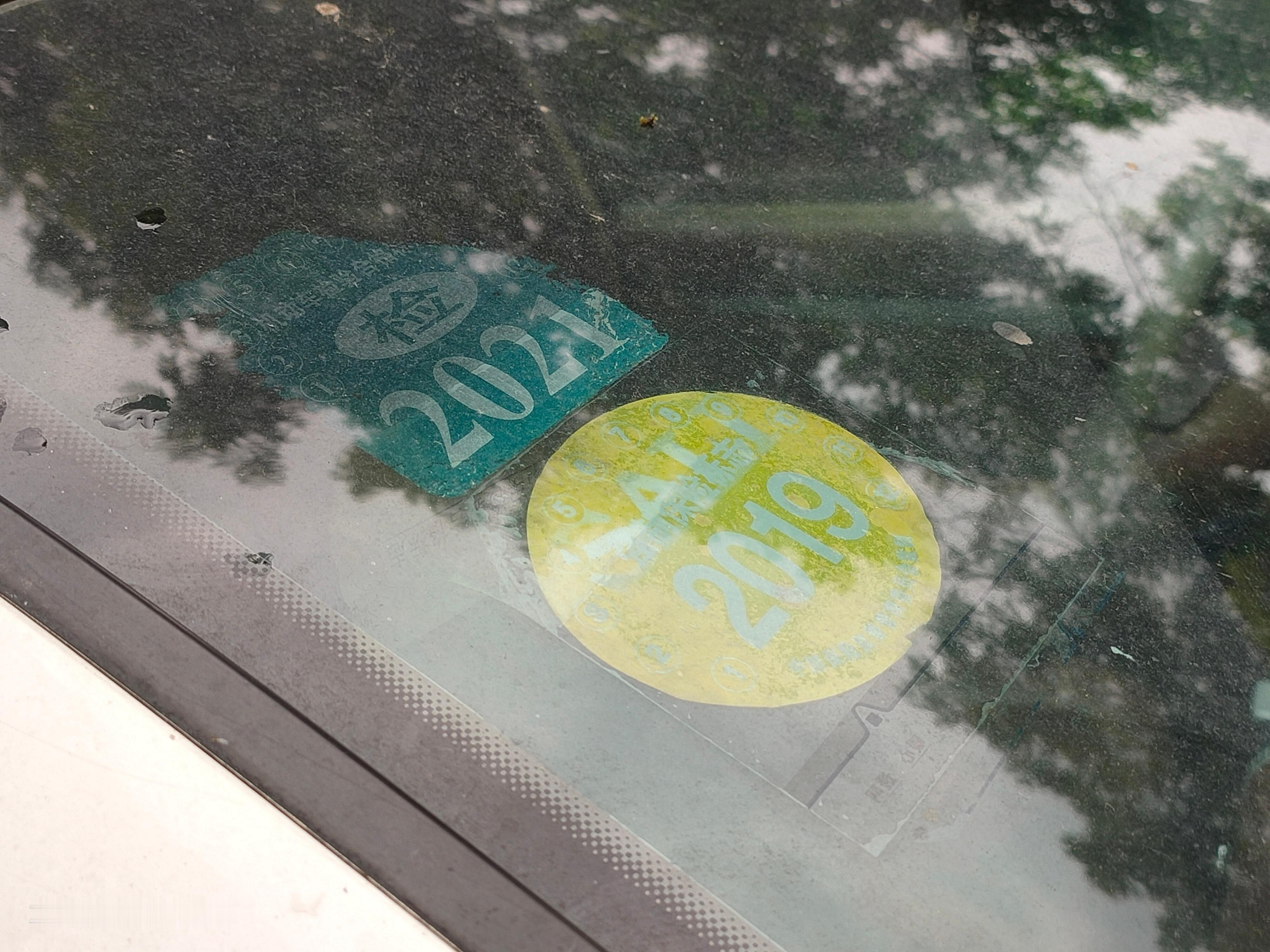 汽车汽车街拍我与汽车的日常保时捷卡宴保时捷卡宴S安康