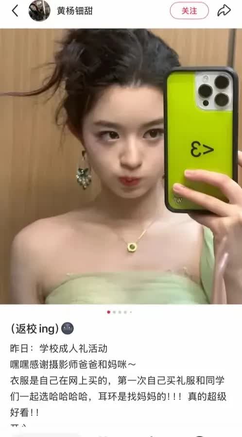 財悖而入之，必悖而出。问:你戴的耳环是什么款的？答:抗震救灾款！