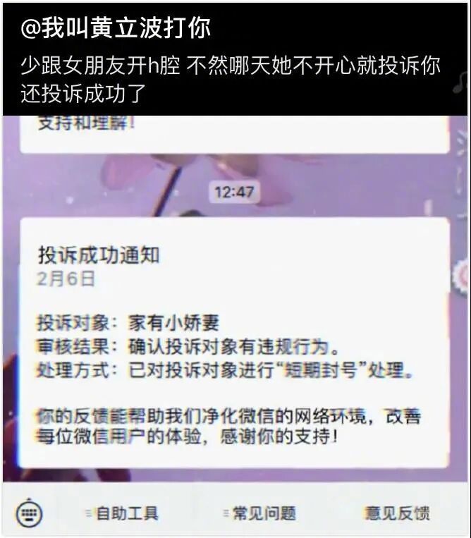 这是有多h​​​
