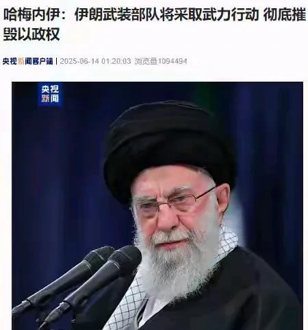 世界上最奇怪的一幕出现了！敢和美国掰手腕，敢和美国的小弟对着干的，几乎毫无例外