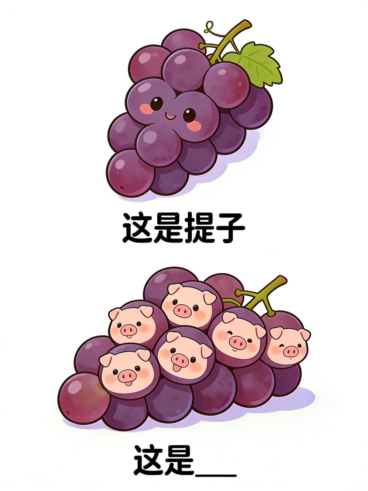 谐音梗猜词挑战谐音梗成语接龙有趣的方言猜谜语