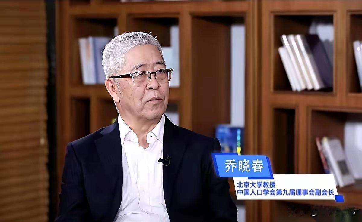 北大乔晓春教授去国外开学术会，因为听不懂，不敢说自己世界一流。他还说，单论科学