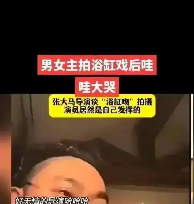 横店片场，导演突然喊卡：“加吻戏，现在。”新人演员的合同上，只有四个字：“配合