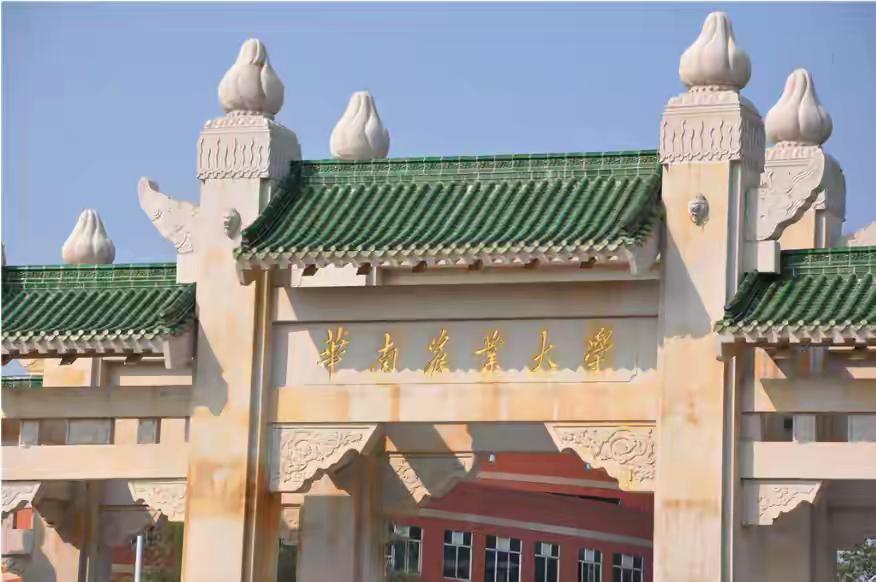 华南农业大学2026级本科新生大数据公布，哪些数据值得重点关注？第一，今年华