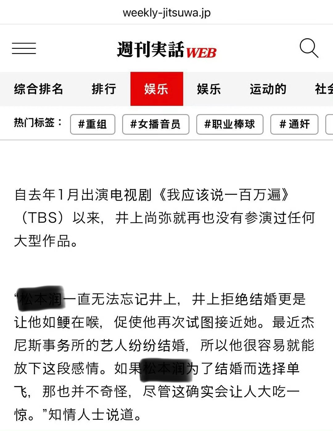 写的我磕的不行
