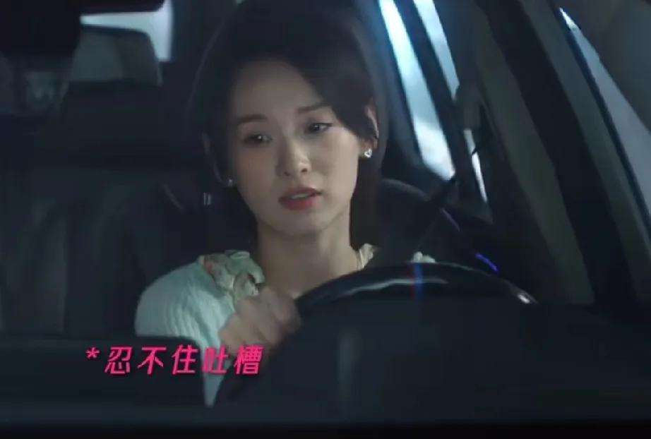好了，都知道了，你行，你很行不行吗？[笑着哭]