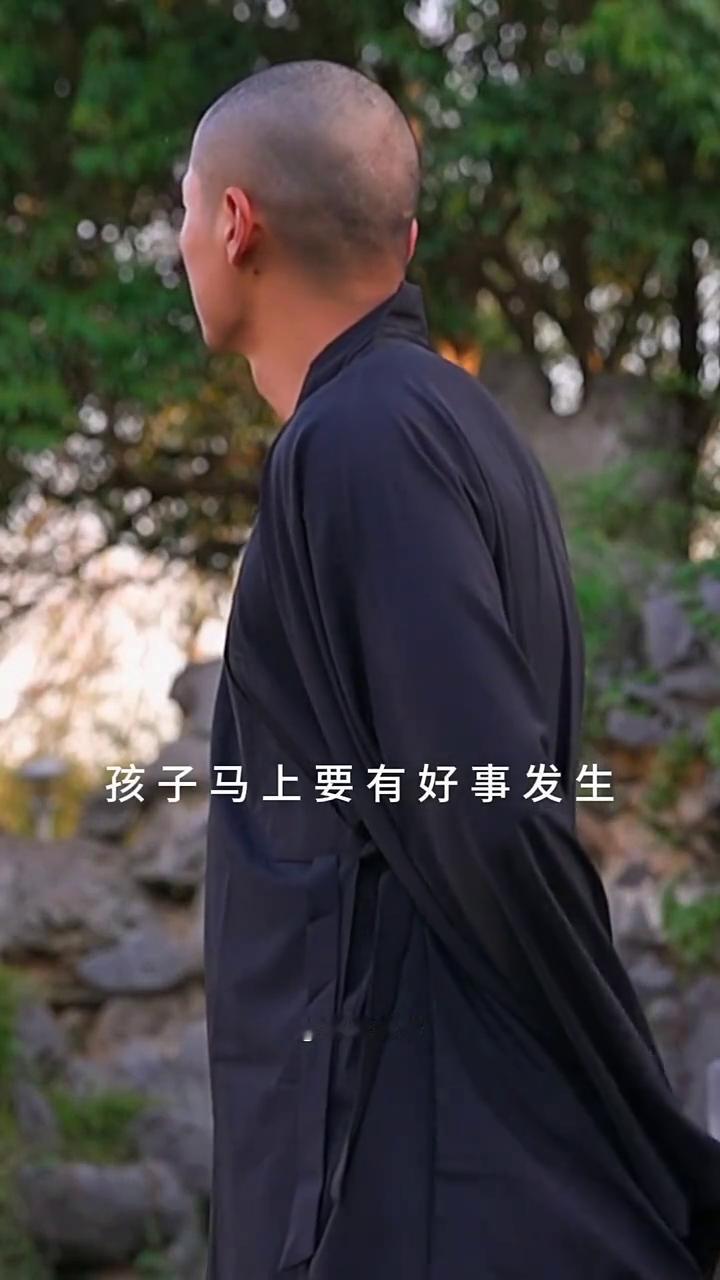 零度禅语。你家最近要添两个好事。·第一个是，你这边财路将彻底打通，以后赚钱会