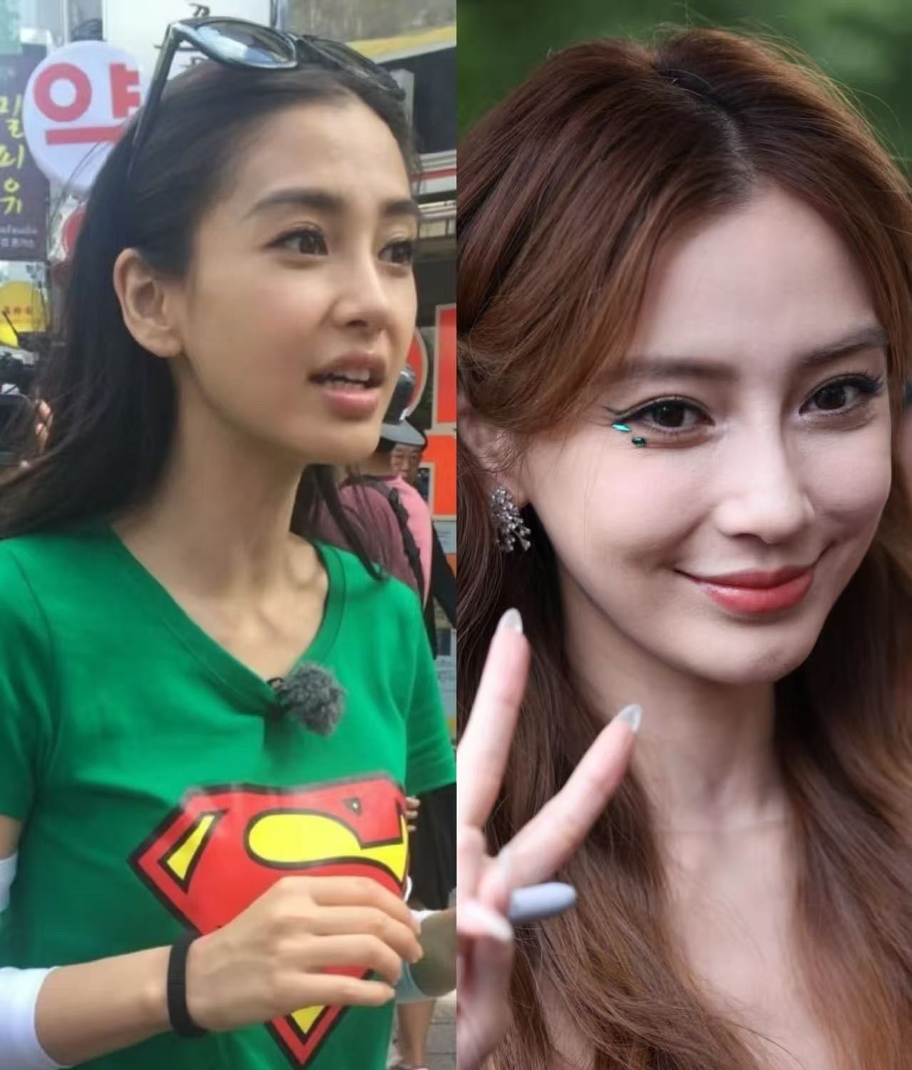 杨颖啊，实在不行你就退圈吧，主要是大家都看不下去了，你都36岁了。身