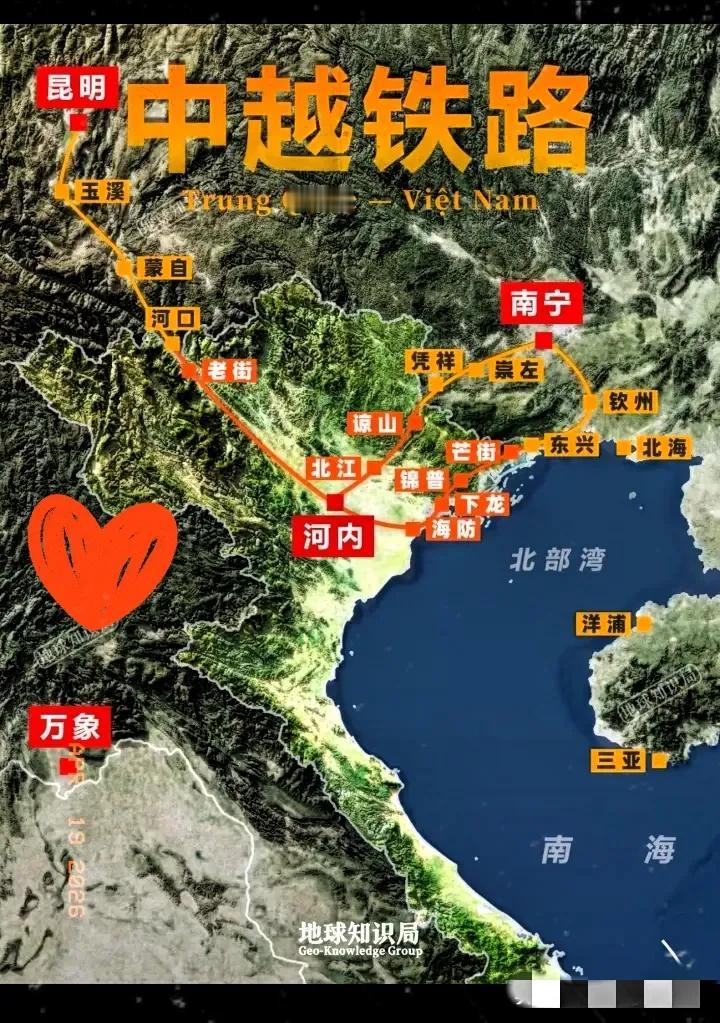 越南代表团这次来，坐着高铁一路从雄安跑到广西。这一趟舒舒服服体验完，人家轻飘