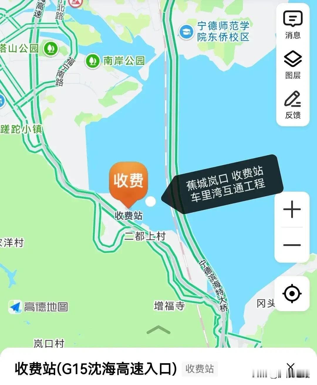 好消息，宁德市车里湾互通出入口，通车倒计时了，预计11月底通车运营。近日，