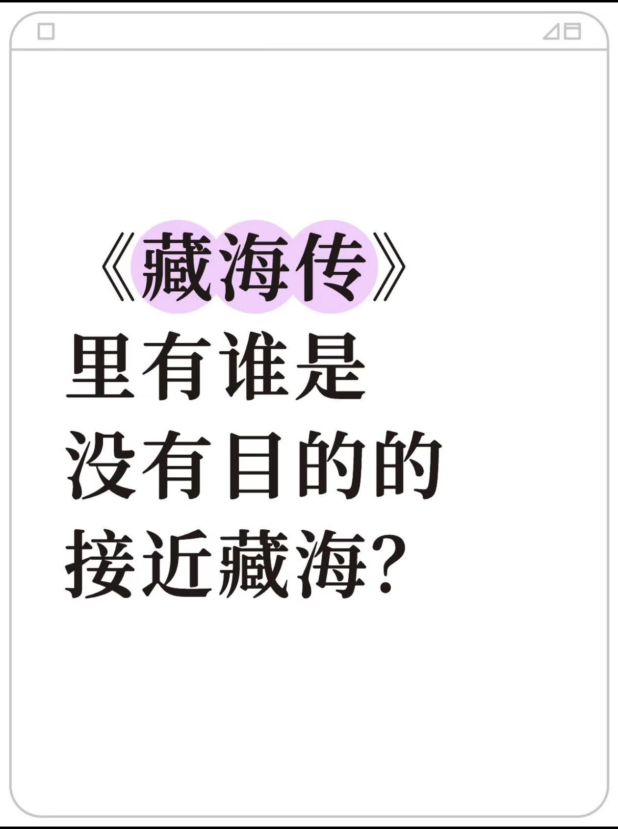 [哭哭]