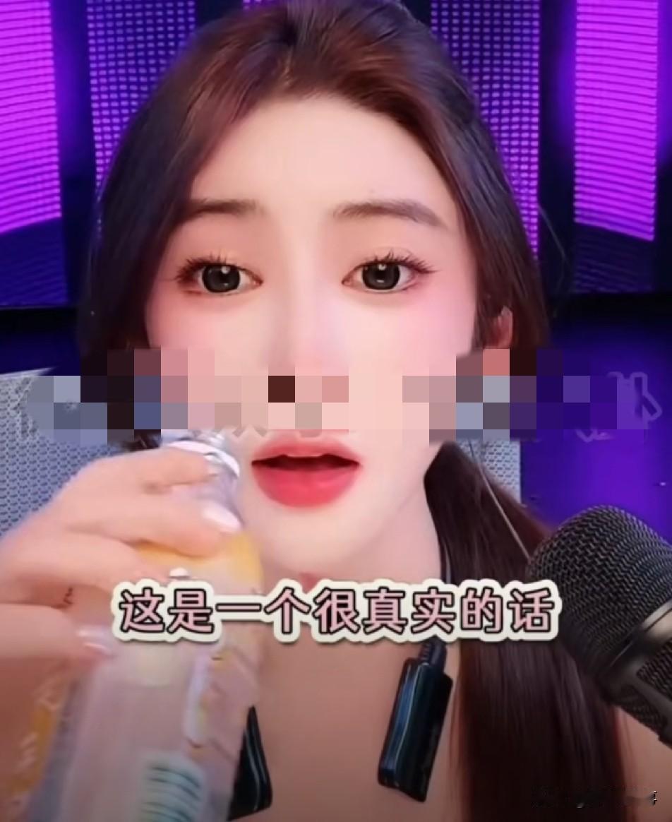 豆包首曝与骡子闹掰真实原因，没敢想签约dz公会后起飞！
