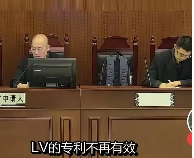 一纸判决，让LV的专利护身符彻底失效不仅无效—广东高院和北京知识产权局还加了