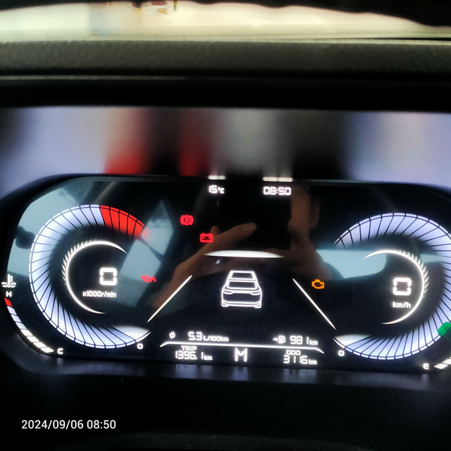 吉利帝豪车载导航比如说你设置了一个很长的路程。精心选好了线路。中间高速在服务区