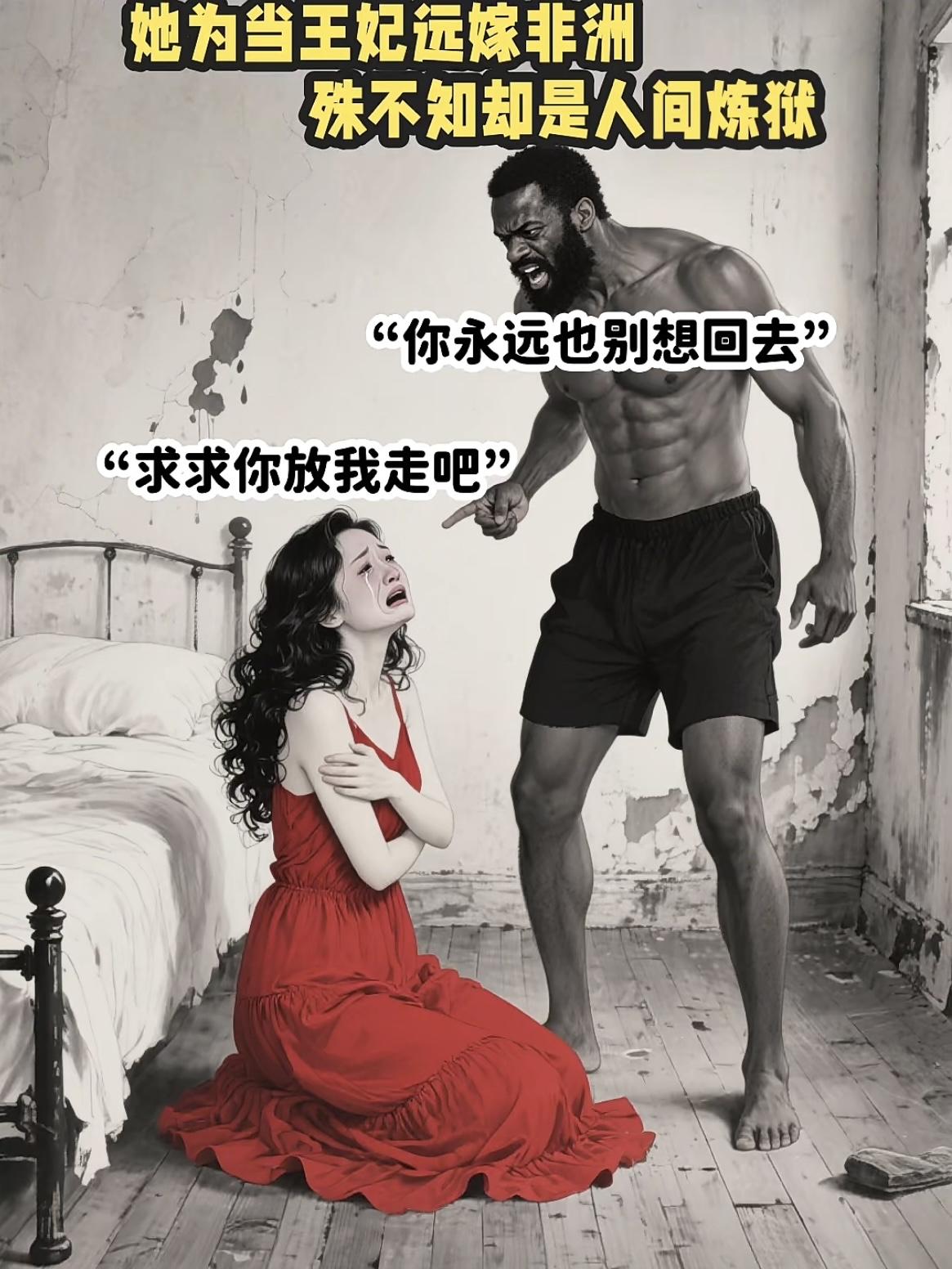 “能让一个人清醒从来不是道理，而且南墙……”[睡觉][doge][doge]陈怡，被