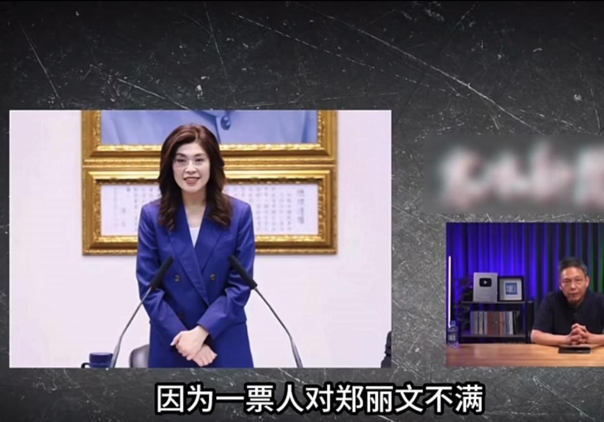 "谢寒冰：赵少康，朱立伦，卢秀燕，韩国瑜等对郑丽文不满。今5月28日，媒体