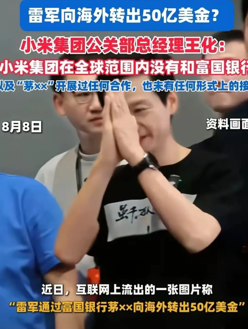 我们本是善良的人，我们看到的都是善良的小米品牌。我们心存感恩，我们看到的也都是