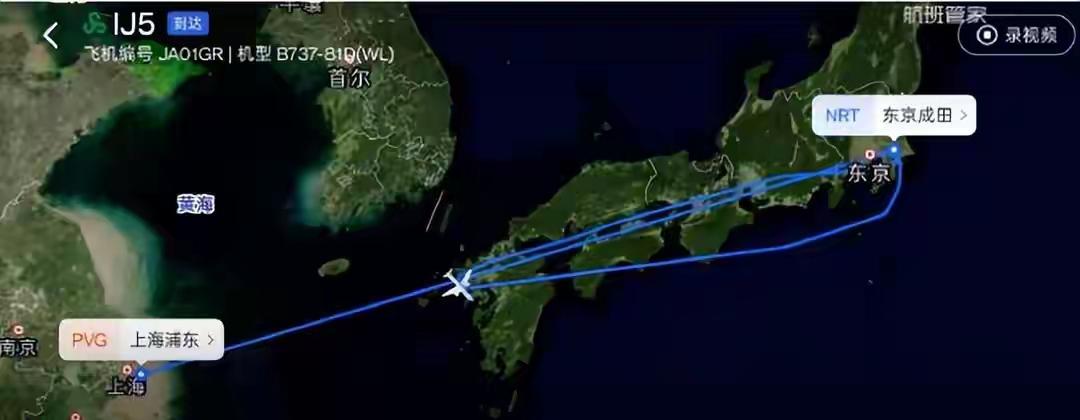 东京飞上海飞机紧急返航，原来是有人在飞机上闹事。这种情况为什么现在我们在国内屡