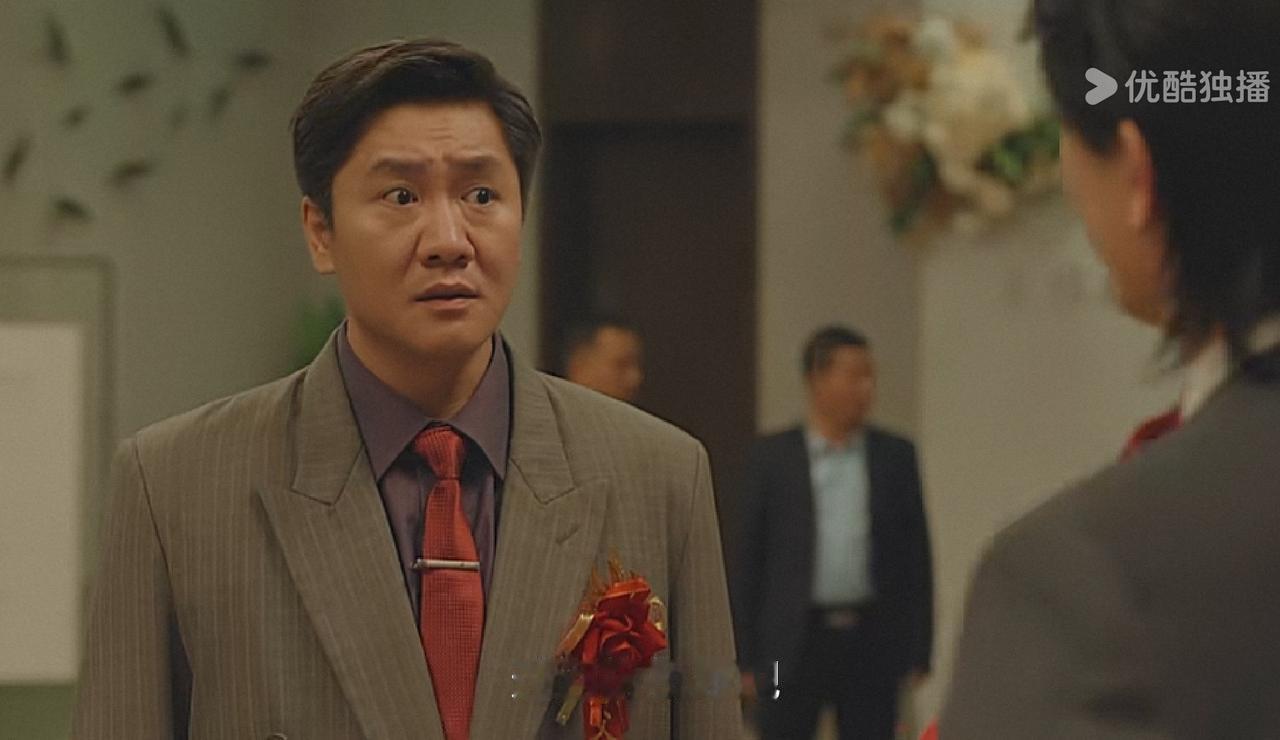 《秋雪漫过的冬天》：谁家好人密亲生闺女结婚的份子钱？手势暗号代表钱数，真是好气又