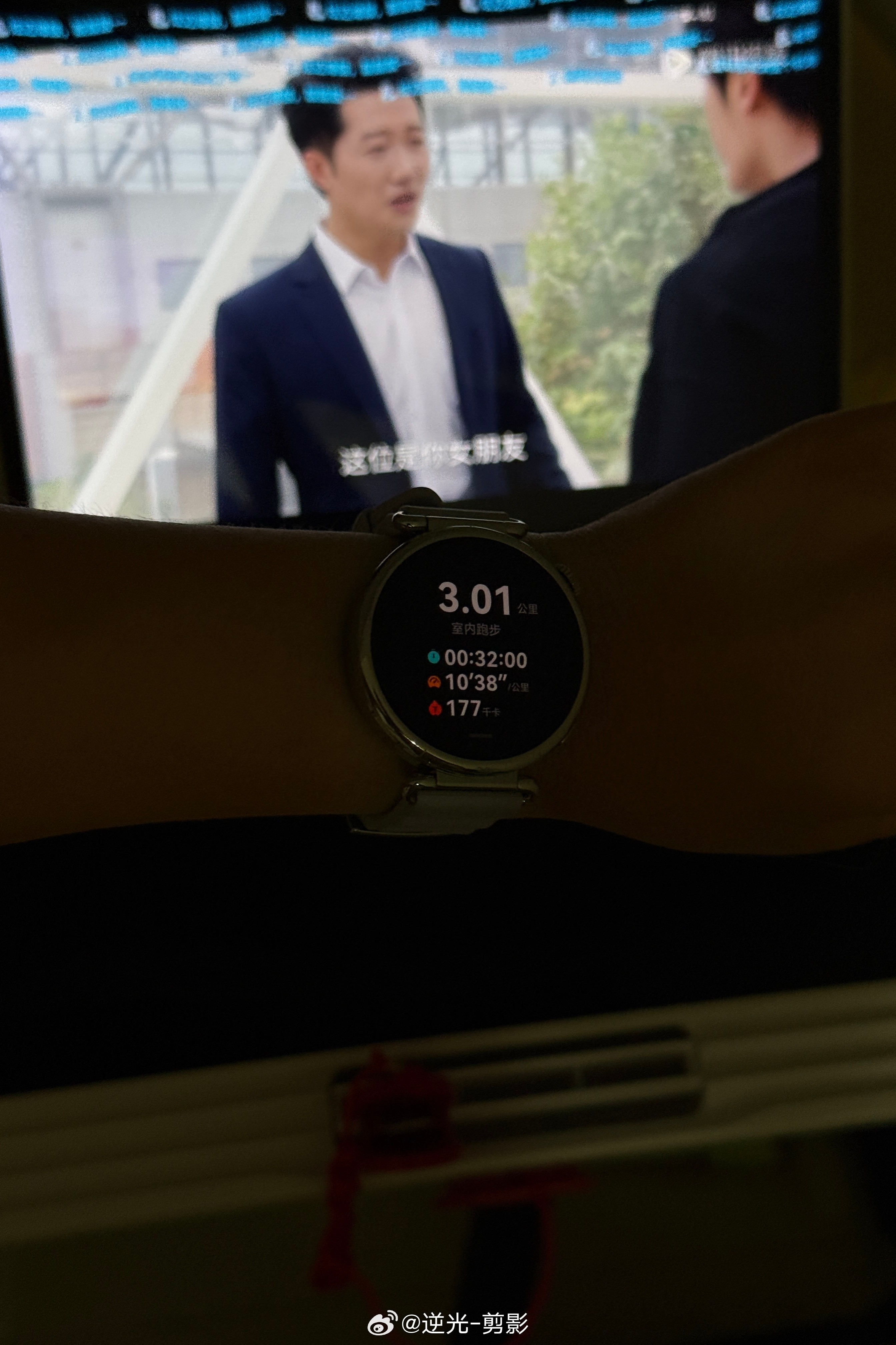 一边追剧一边爬坡✌️王楚然可太漂亮了