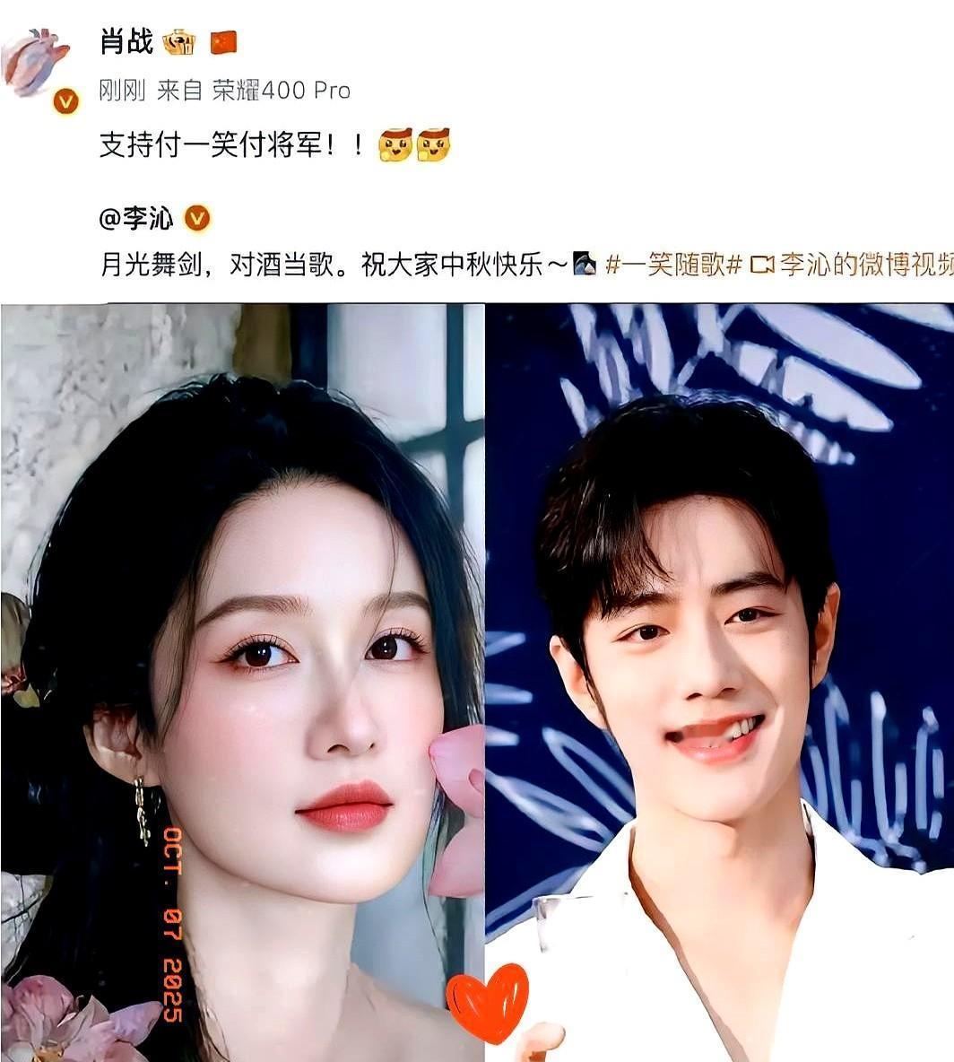 李沁没砸钱，没请水军，就发了条微博：“求朋友帮转一下。”结果三亿变八亿，平台