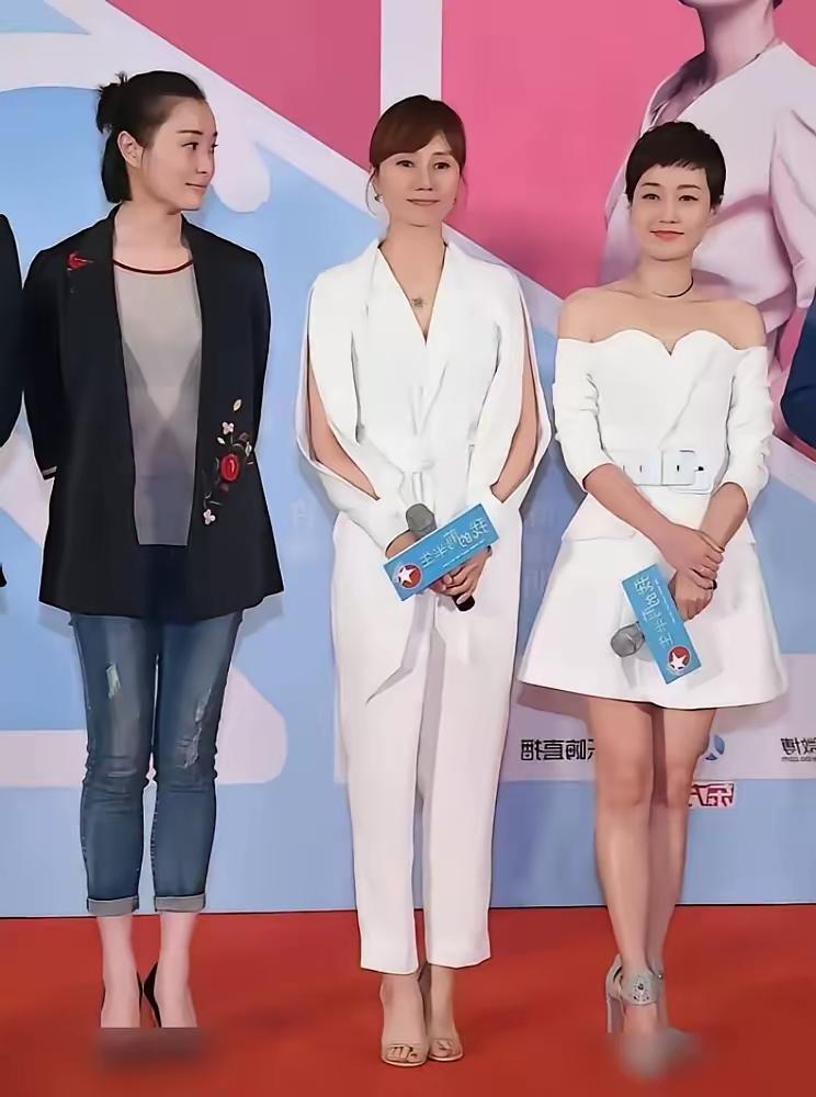 《我的前半生》三位女主同框，光看造型，吴越确实被马伊琍和袁泉比下去了，甚至有网友