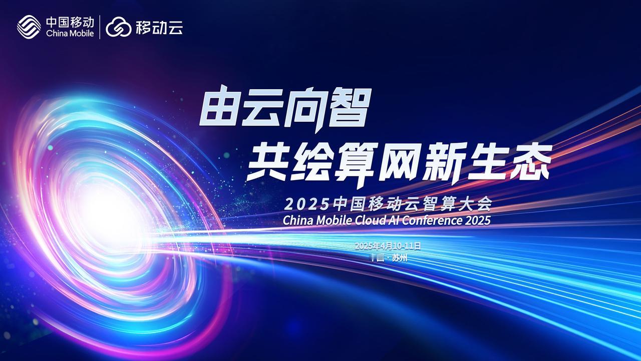 不管你信不信！一场史无前例的社会大迁徙正在发生:1，2026年起，年龄将不再是