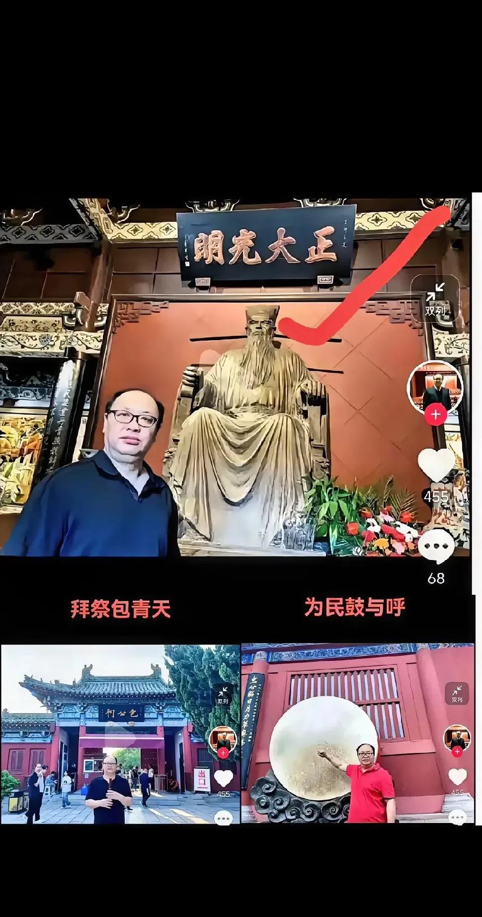 广州王律师在开封府前击鼓的消息传开，一下成了大家关注的热点。之前他带头搞起支持李