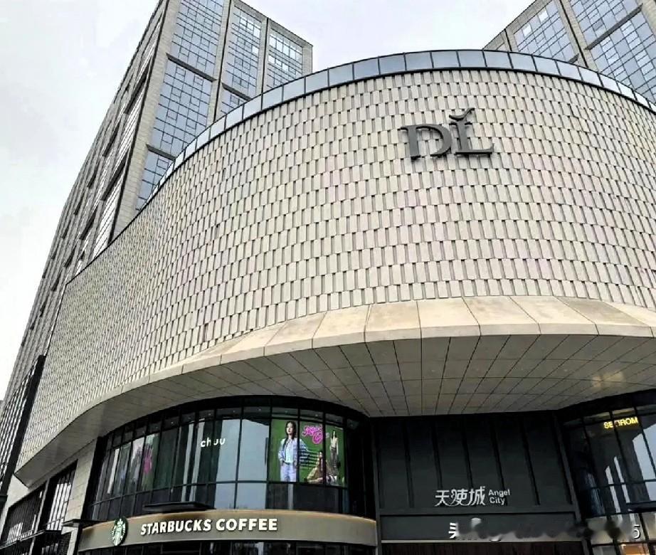 胖东来：呼吁公司高管要清醒，警惕太子奶、东星航空、牟其中……的下场！余东来：我虽