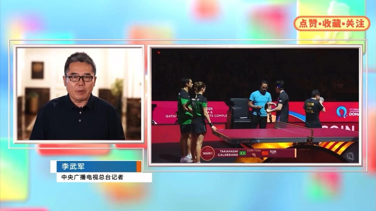 央妈知道孩子受欺负了，都站在大头身后，师父，领导，队友，粉丝都给撑腰，站在身后，