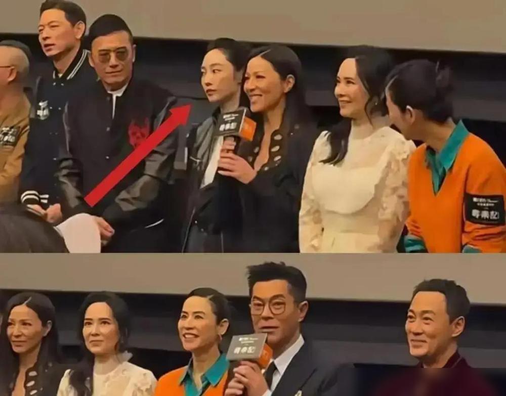 昨晚香港首映礼上，某女星全程插兜翻白眼，观众喊她名字她当没听见。旁边古天乐又是鞠