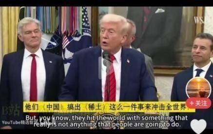 美国可以一句话挡住中国登上国际空间站，大笔一挥让“沃尔夫条款”生效，但当中国宣布